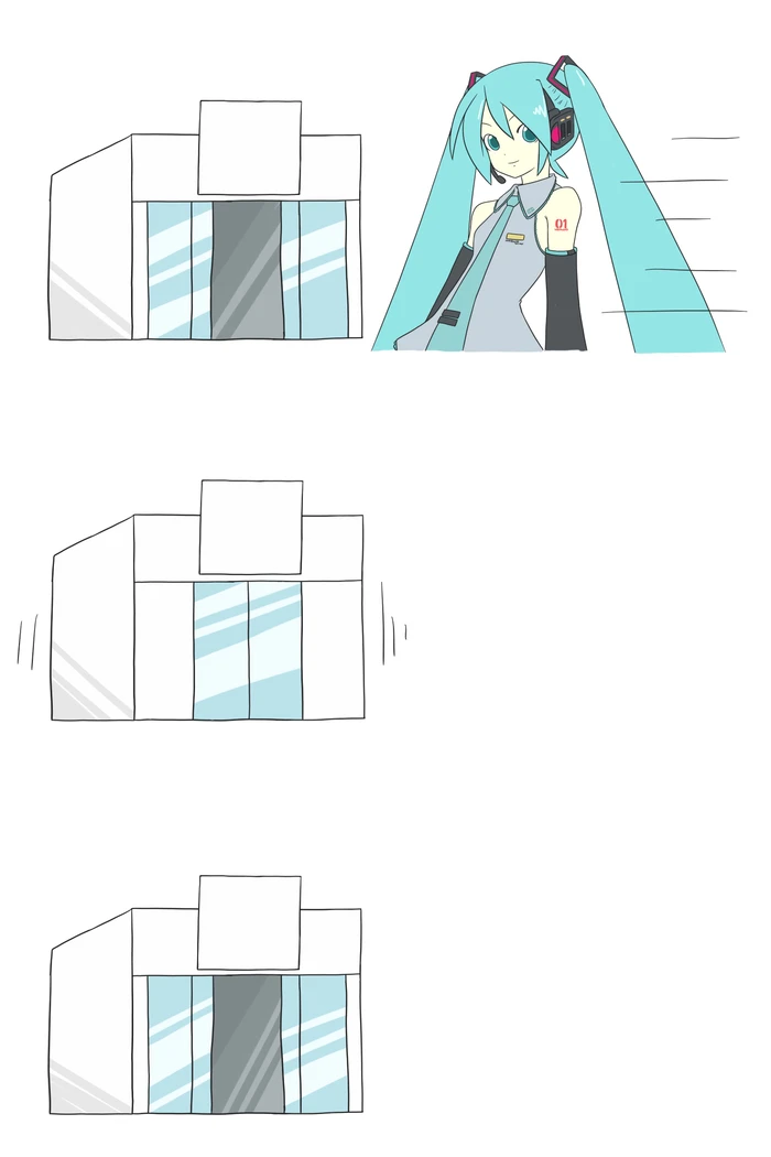 Hatsune Miku Drawing Trend