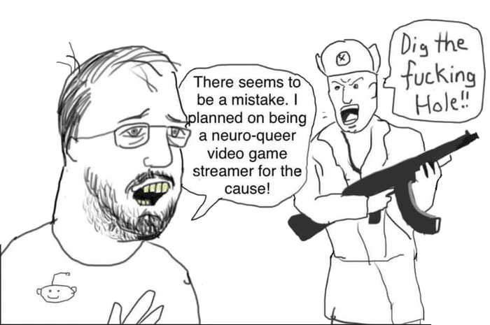 Dig the F------ Hole